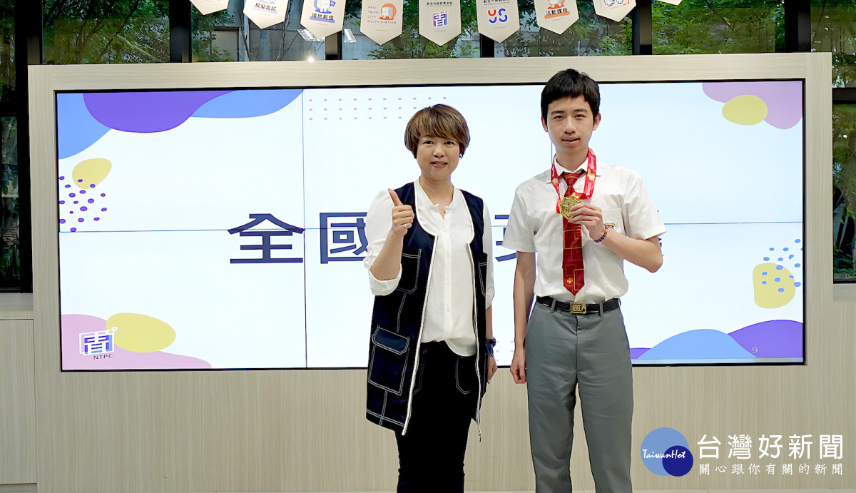 台新青少年志工菁英獎　新北青少年志工展現愛與行動力