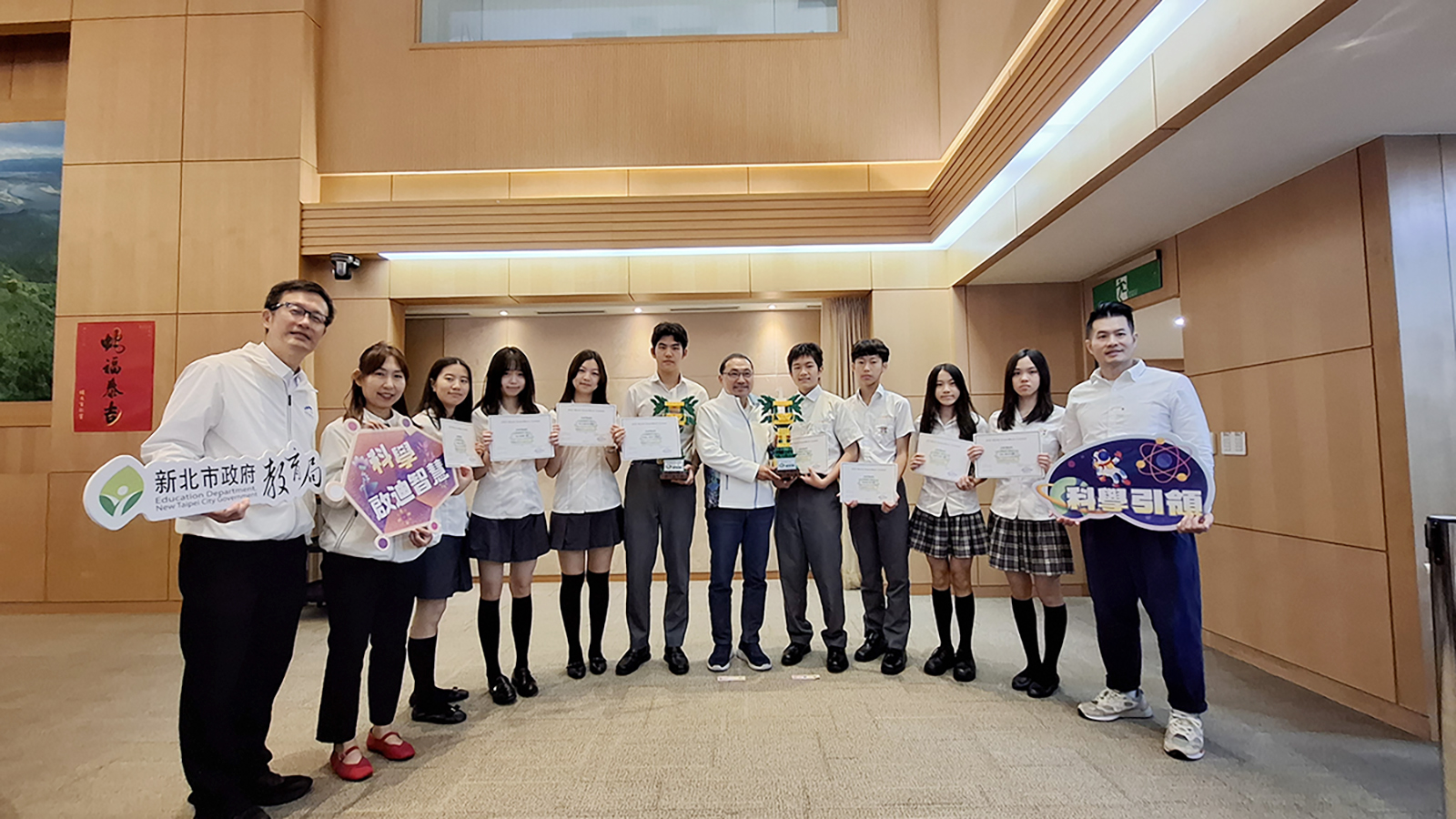 展現STEAM跨域實力 新北學子世界機關王大賽3金4銀3銅