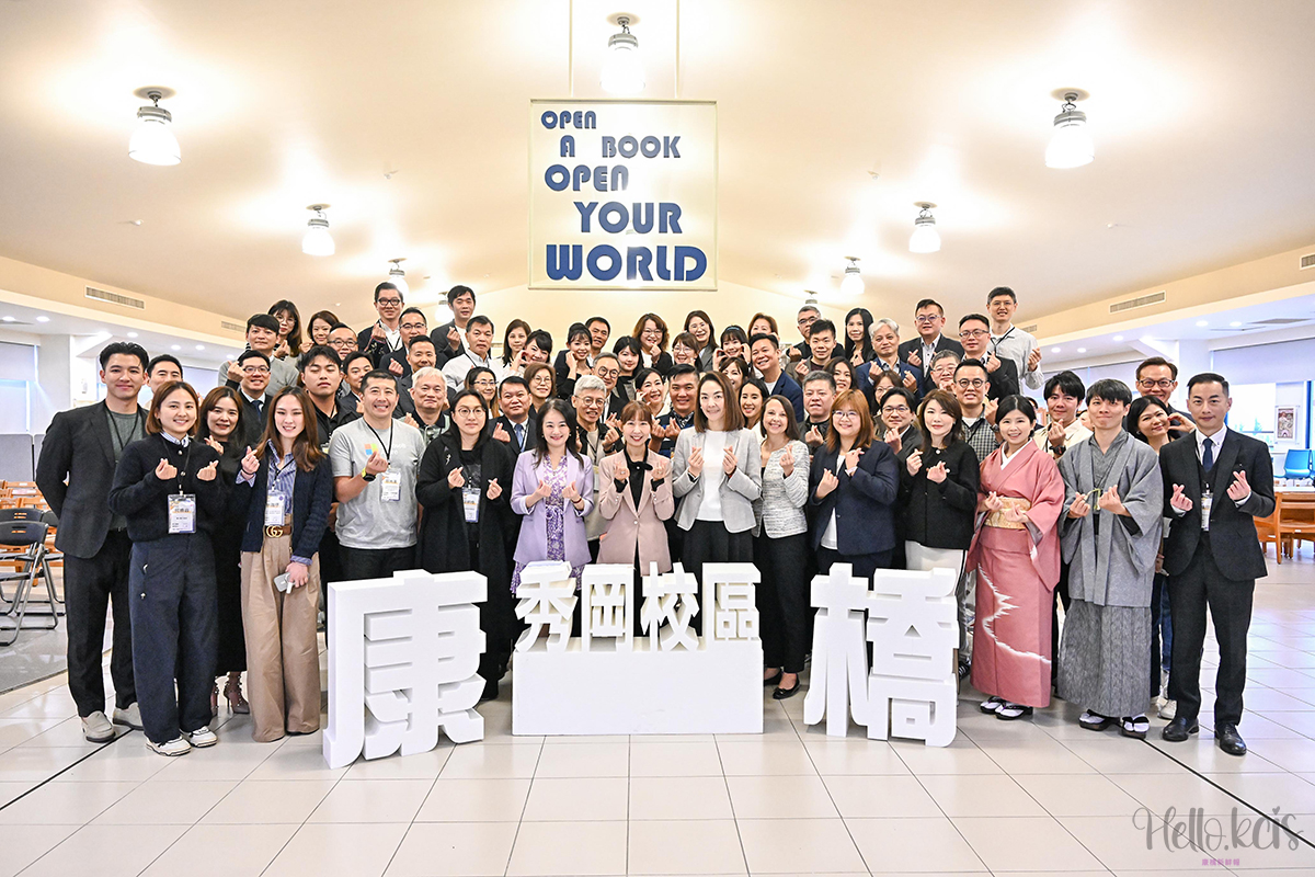 AI時代職涯怎麼選？康橋秀岡職涯日引入業界與校友經驗