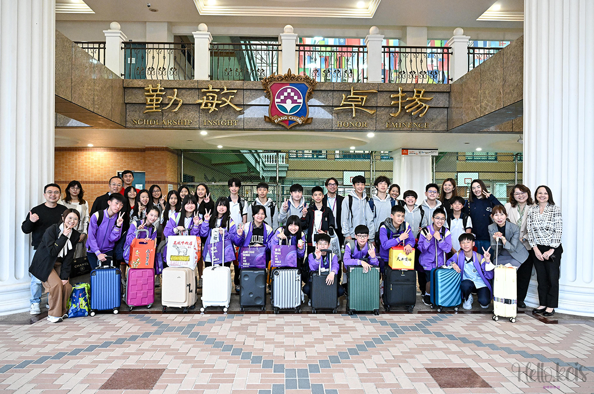 湖中攜手康橋國際學校　四天三夜交流拓展國際視野