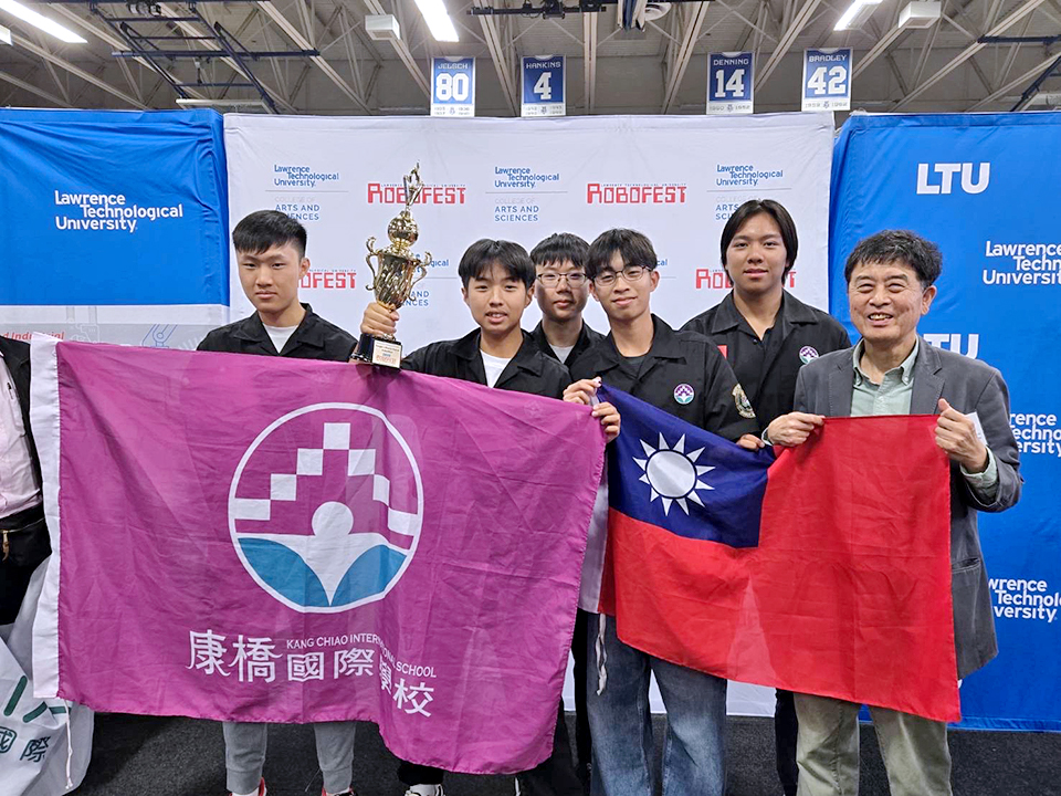 2026 Robofest世界賽台灣代表隊勇奪二金、一銀、一銅及八項大獎