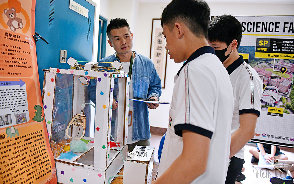 康橋秀岡科學展覽登場　學生從生活議題展現自主探究力